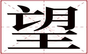 我失望作文500字通用5篇