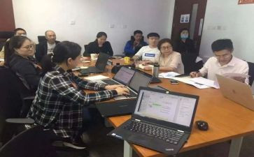 在网点工作总结5篇