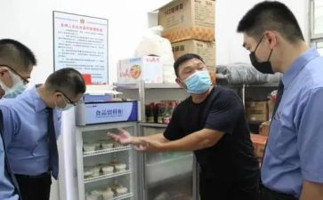 银行网点2024年度工作总结7篇