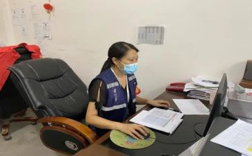 社区网格员考核总结8篇