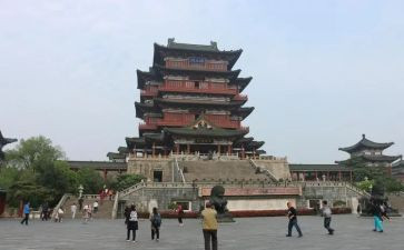 滕王阁序教案7篇