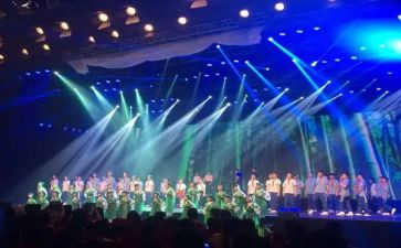 元旦晚会演讲稿通用6篇