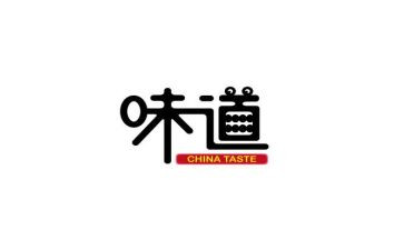 霜的味道作文6篇