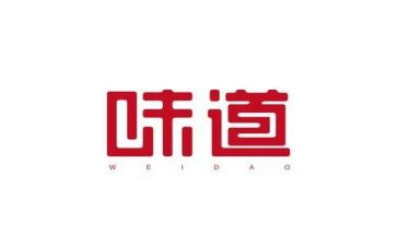 霜的味道作文通用7篇