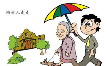 有关让我感动的事作文5篇