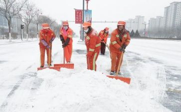保卫工作报告5篇