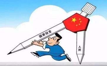 室分维护年终总结6篇