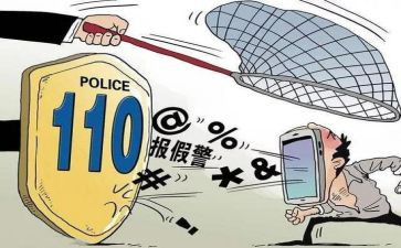 两个维护心得体会6篇