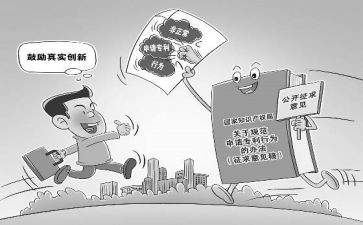 维护个人年终工作总结7篇