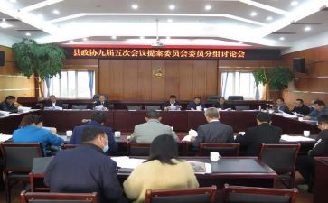 幼儿园伙委会工作总结8篇