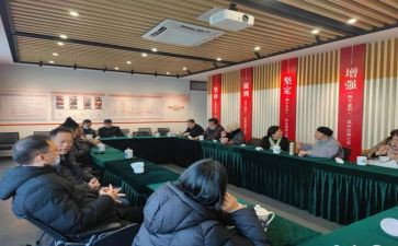 居委会2024年工作总结参考8篇