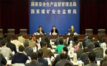 竞选舍委会演讲稿8篇