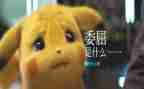 她委屈了我作文优秀5篇