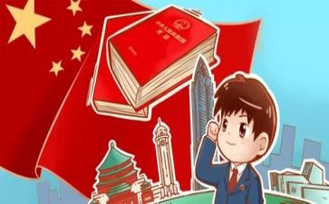 安全卫士演讲稿8篇