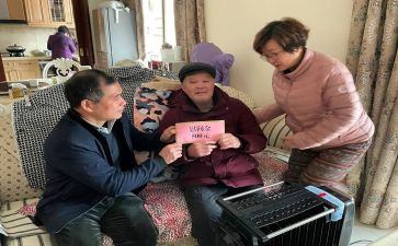 去小学慰问活动总结6篇