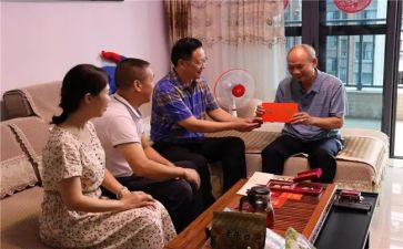 被慰问后发言稿范文6篇