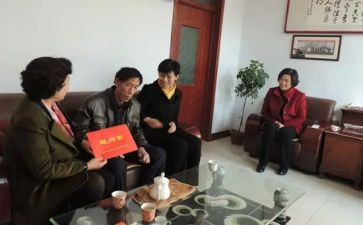 教师慰问活动总结7篇