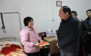 养老院慰问活动总结7篇