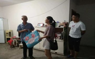 党日活动走访慰问活动总结6篇