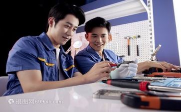 维修股工作总结优质8篇