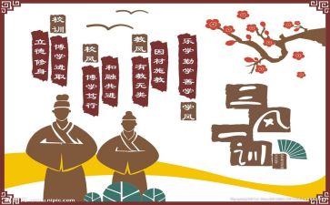 浙里文化作文优秀5篇