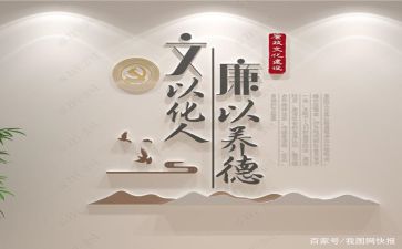 2022年文化室年终总结6篇