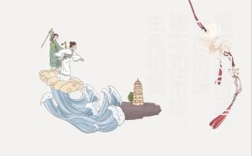 关于文化作文6篇