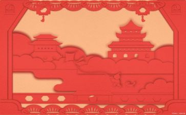 汉文化的心得体会精选7篇