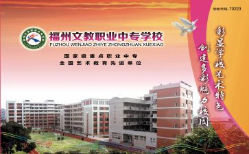 七年级下语文教学工作总结通用7篇