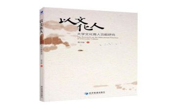 本学期语文教学工作总结精选6篇
