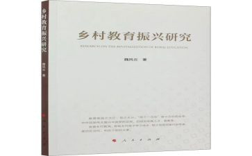 优秀语文教师个人总结5篇