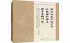 小学语文教学反思参考6篇