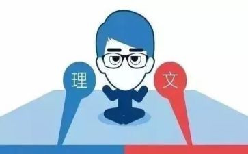 语文科工作总结8篇