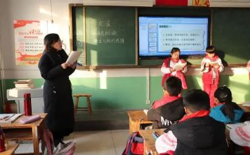 语文课代表演讲稿6篇