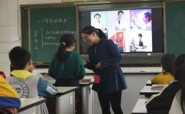 教师听作文课心得体会5篇