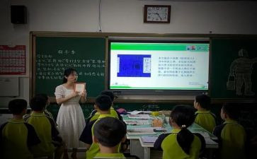 应用文课心得体会8篇
