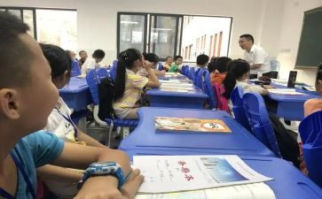 上小学作文课的心得体会7篇