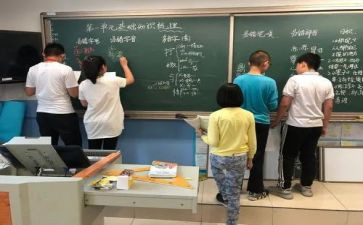 语文课改工作总结7篇