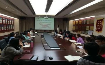 统编版语文培训心得8篇