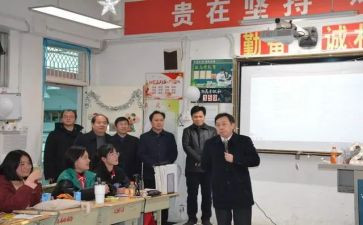 教师语文培训心得7篇