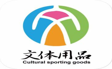 县文体活动总结推荐7篇