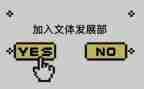 区文体活动总结参考7篇
