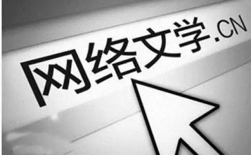 语文学期工作总结参考7篇