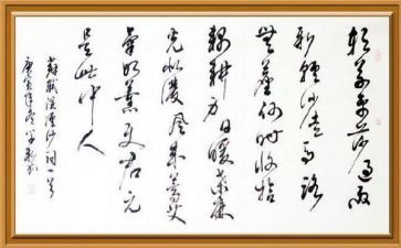 文艺组工作计划参考5篇