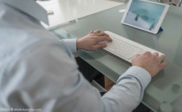 文员总结及工作计划8篇