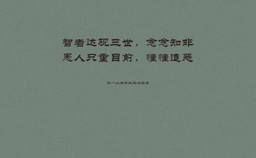 写个人简历的纯文字模板6篇