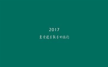 个人简历文字模板7篇