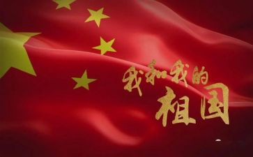 《我》作文2000字最新7篇