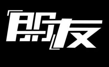 我的朋友猫作文400字优秀6篇