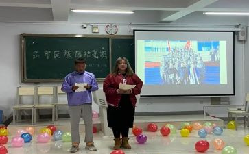 我们班的老师作文7篇